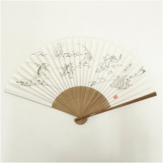 画像2: 高山寺　鳥獣戯画図　印刷扇子 (2)