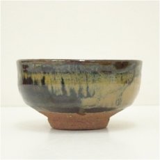 画像4: 京焼　篁窯　河合紀造　「暁雲」茶碗（共箱） (4)