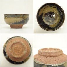 画像6: 京焼　篁窯　河合紀造　「暁雲」茶碗（共箱） (6)