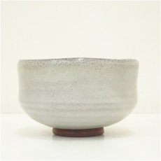 画像3: 御浜焼　南紀御浜窯造　御浜釉彩茶碗（共箱） (3)