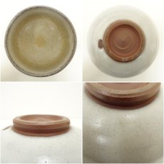 画像6: 御浜焼　南紀御浜窯造　御浜釉彩茶碗（共箱） (6)