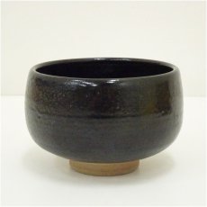 画像2: 安達焼　定阿弥造　茶碗（共箱） (2)