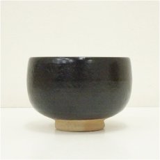 画像3: 安達焼　定阿弥造　茶碗（共箱） (3)