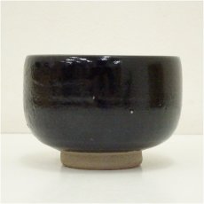 画像4: 安達焼　定阿弥造　茶碗（共箱） (4)