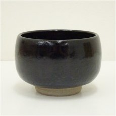 画像2: 安達焼　定阿弥造　茶碗（共箱） (2)