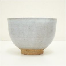 画像4: 唐津焼　松円寺窯　大石正峰造　茶碗（共箱） (4)