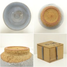 画像6: 唐津焼　松円寺窯　大石正峰造　茶碗（共箱） (6)
