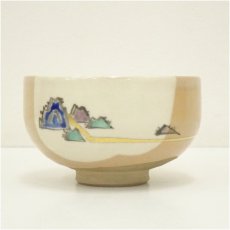 画像3: 京焼　光?造　色絵茶碗（保護箱） (3)