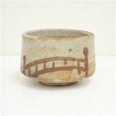画像2: 作家物　絵志野茶碗（保護箱） (2)