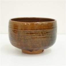 画像2: 宝山造　飴釉茶碗（共箱） (2)