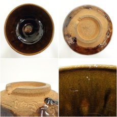 画像6: 宝山造　飴釉茶碗（共箱） (6)