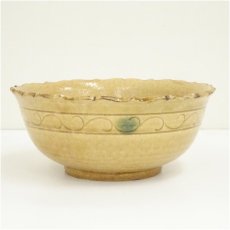 画像1: 作家物　黄瀬戸蕪文菓子鉢 (1)