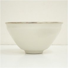 画像4: 京焼　桶谷定一造　白天目茶碗（共箱） (4)