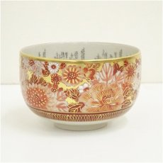 画像2: 九谷焼　大雅堂造　赤絵花詰内細字茶碗（共箱） (2)