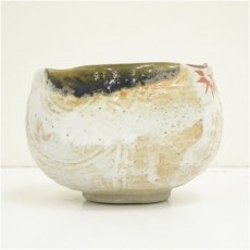 画像4: 長寿窯　中島亀陶（中島亀男）造　朱竹茶碗（共箱） (4)