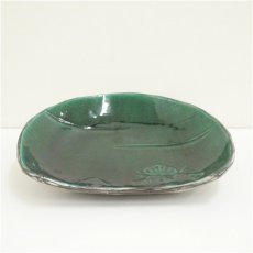 画像2: 吉向焼　吉向窯造　松文半月菓子器（共箱） (2)
