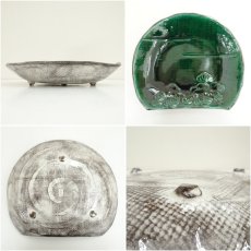 画像6: 吉向焼　吉向窯造　松文半月菓子器（共箱） (6)