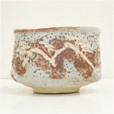 画像3: 瑞峯造　鼠志野茶碗（共箱） (3)