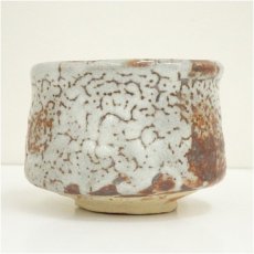 画像4: 瑞峯造　鼠志野茶碗（共箱） (4)