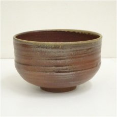 画像2: 備前焼　松園造　茶碗（共箱） (2)