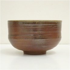画像3: 備前焼　松園造　茶碗（共箱） (3)