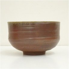 画像4: 備前焼　松園造　茶碗（共箱） (4)