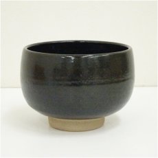 画像2: 安達焼　定阿弥造　茶碗（共箱） (2)