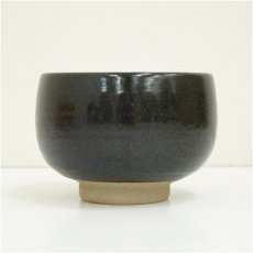画像3: 安達焼　定阿弥造　茶碗（共箱） (3)