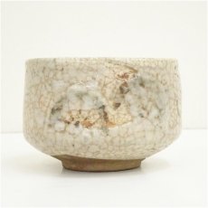 画像3: 瑞峯造　志野茶碗（共箱） (3)