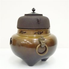 画像3: 畠春斎・麻生雄芳合作　唐銅鬼面風炉・釜添（共箱） (3)