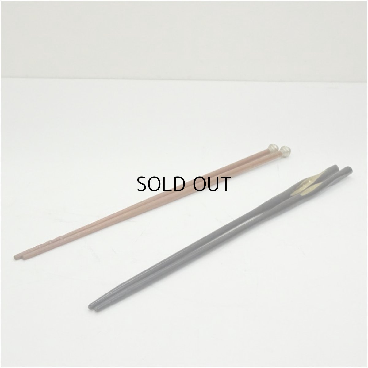 画像2: 炭道具　木村清五郎造　炉用・風炉用火箸セット（共箱） (2)