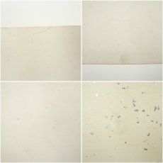 画像9: 臨済僧筆　「和敬」など　肉筆色紙2点 (9)