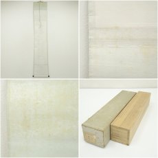 画像9: 前大徳　宮西玄性筆　「春入千林処々花」一行書　肉筆紙本掛軸（共箱） (9)