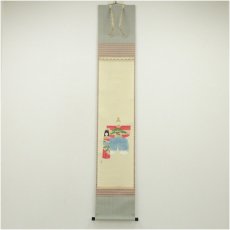 画像1: 作家物　立雛図　肉筆紙本掛軸（共箱） (1)