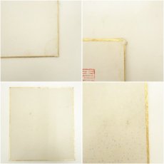 画像7: 吉峰寺　関大徹筆　「和楽」など　肉筆色紙3点 (7)