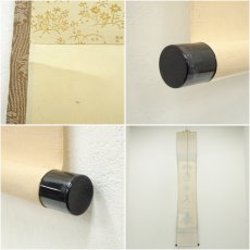 画像7: 大徳寺　細合喝堂筆　「一家開天下春」一行書　肉筆紙本掛軸（共箱） (7)