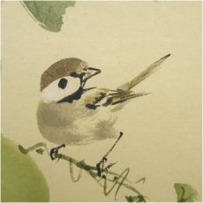 画像4: 前大徳　須賀玄道筆　「災厄除滅延命天寿」画賛　肉筆紙本掛軸（共箱） (4)