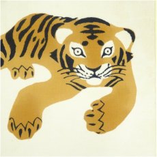 画像3: 井隼慶人　寅　染色　色紙 (3)
