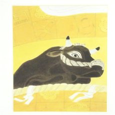 画像2: 井隼慶人　丑　染色　色紙 (2)