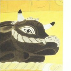 画像3: 井隼慶人　丑　染色　色紙 (3)