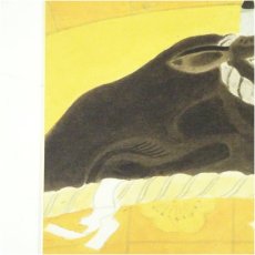 画像4: 井隼慶人　丑　染色　色紙 (4)