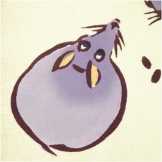 画像4: 佐野猛夫　子　染色　色紙 (4)