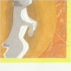 画像4: 井隼慶人　卯　染色　色紙 (4)