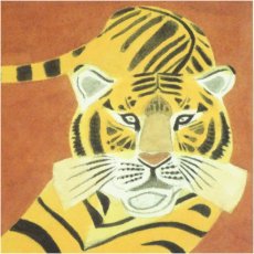 画像3: 井隼慶人　寅　染色　色紙 (3)