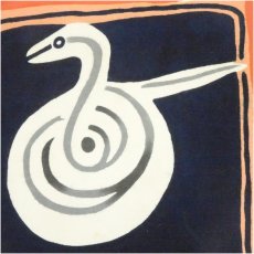 画像3: 井隼慶人　巳　染色　色紙 (3)