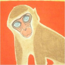 画像3: 井隼慶人　申　染色　色紙 (3)
