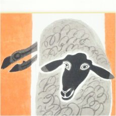 画像3: 井隼慶人　未　染色　色紙 (3)