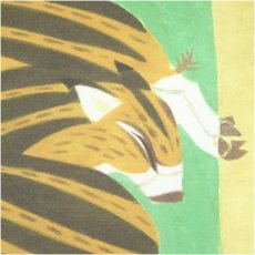 画像4: 井隼慶人　亥　染色　色紙 (4)