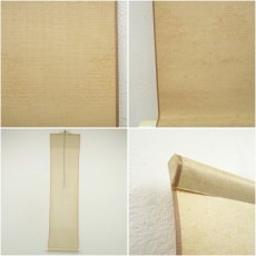 画像6: 色紙掛け (6)