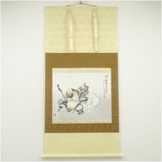 画像1: 前大徳　小堀定泰筆　布袋画賛　肉筆絹本掛軸（共箱） (1)